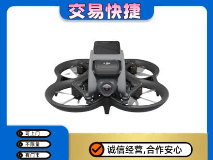 长子县回收无人机