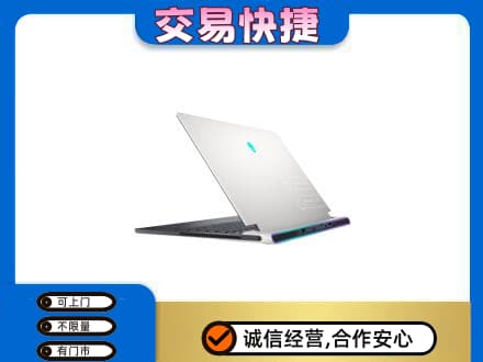 长子县回收电脑