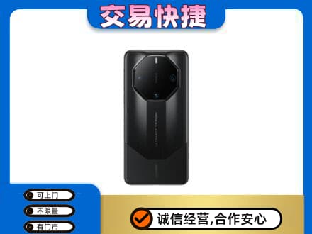 长子县回收手机