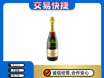 长子县洋酒回收名仕.jpg