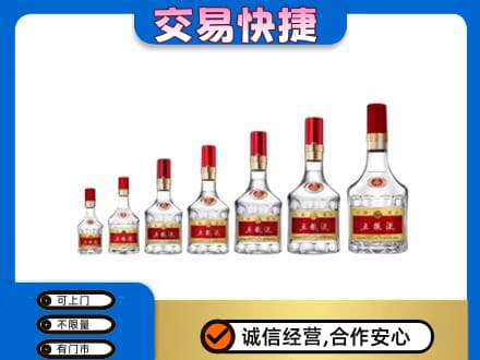 长子县名酒回收五粮液礼盒.jpg