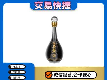 长子县名酒回收西凤酒2.jpg