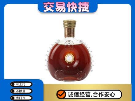 长子县洋酒回收路易十三空瓶.jpg